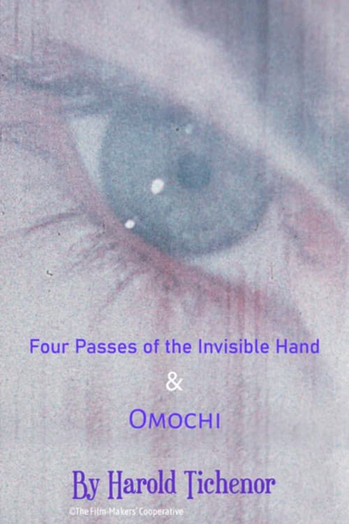 Omochi
