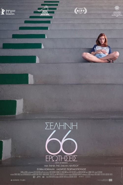 Moon, 66 Questions