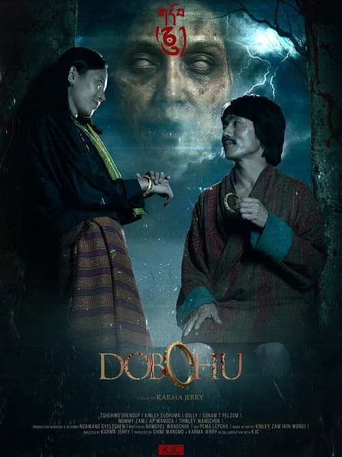 Dobchu