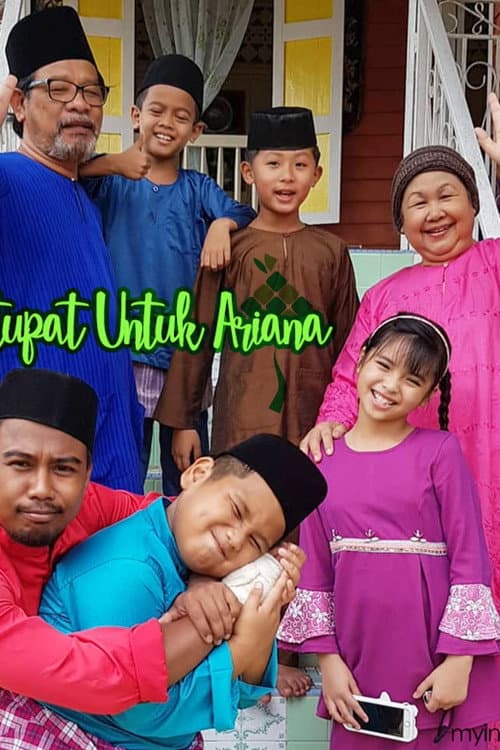 Ketupat Untuk Ariana