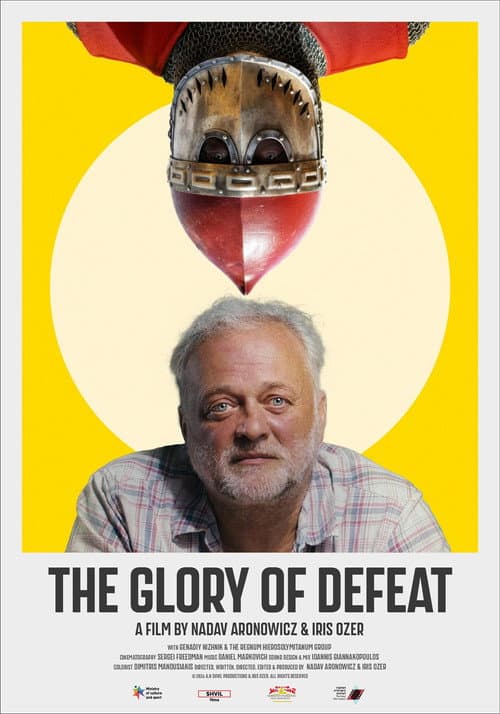 The Glory of Defeat