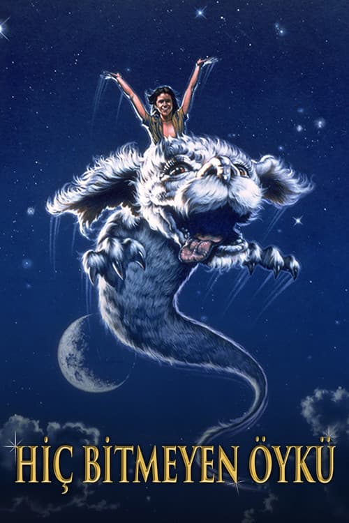 The NeverEnding Story
