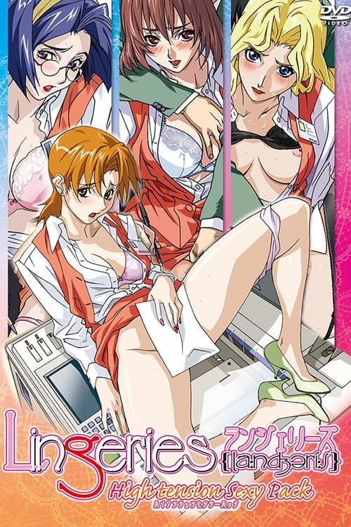 Lingerie Office