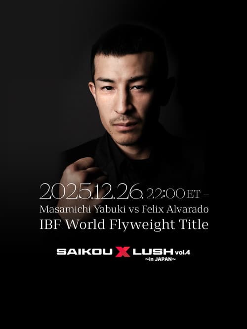 SAIKOU×LUSH vol.4 in JAPAN