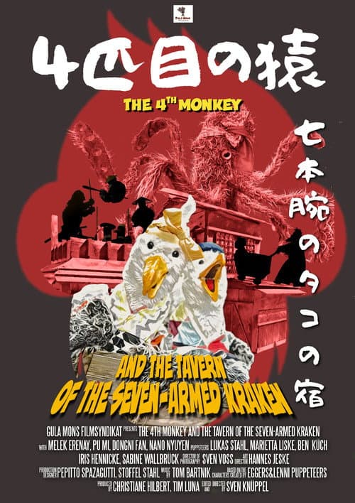 The 4th Monkey and the Taverne of the Seven-Armed Kraken