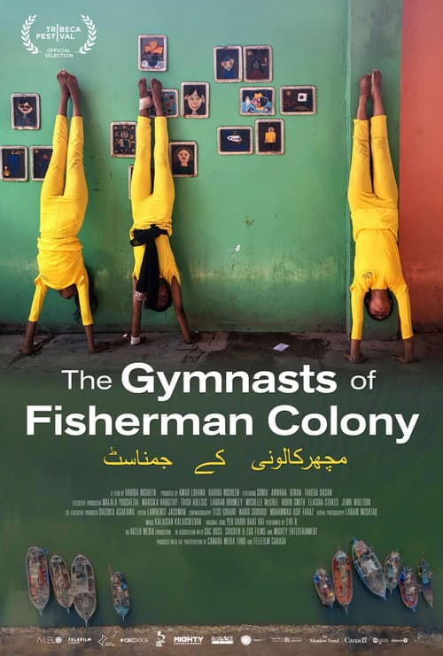 The Gymnasts of Fisherman Colony