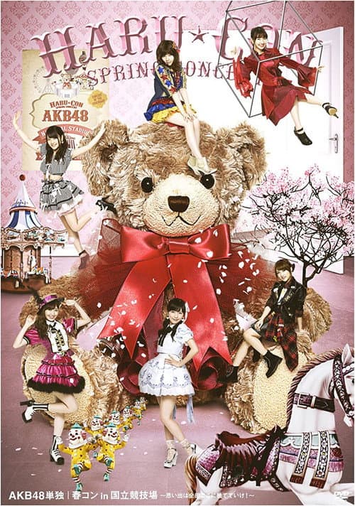 AKB48 Tandoku Haru Con in Kokuritsu Kyougiba 〜Omoide wa Zenbu Koko ni Sutete Ike!〜
