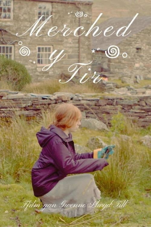 Merched y Tir / Womyn's Land