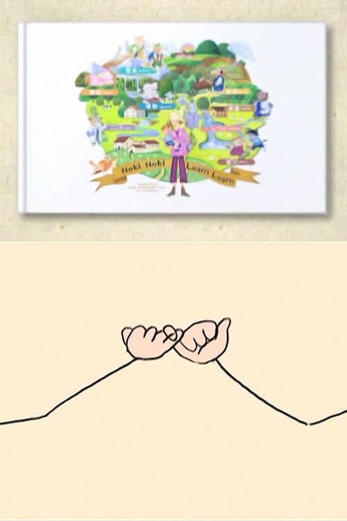 Promise