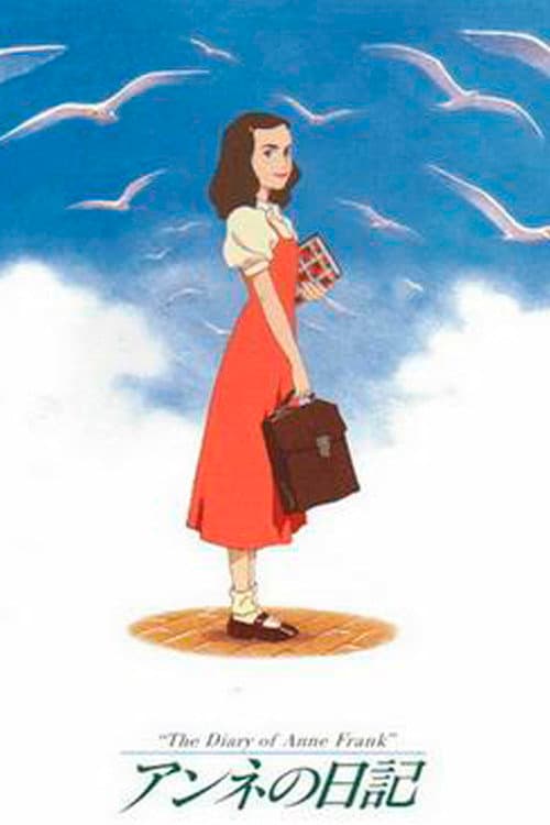 Anne Frank's Diary
