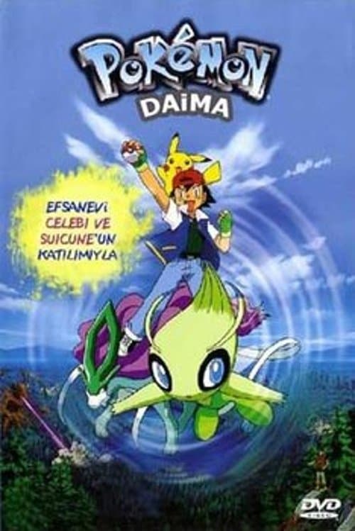 Pokémon 4Ever