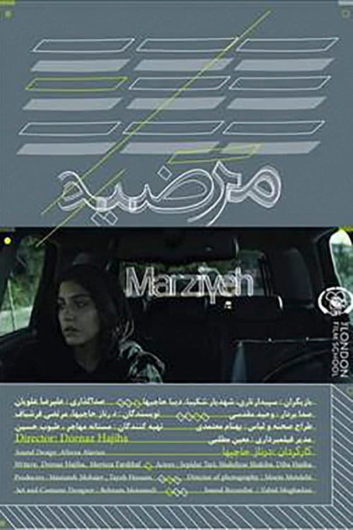 Marziyeh