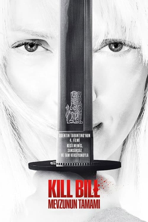 Kill Bill: The Whole Bloody Affair