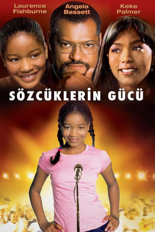 Akeelah and the Bee