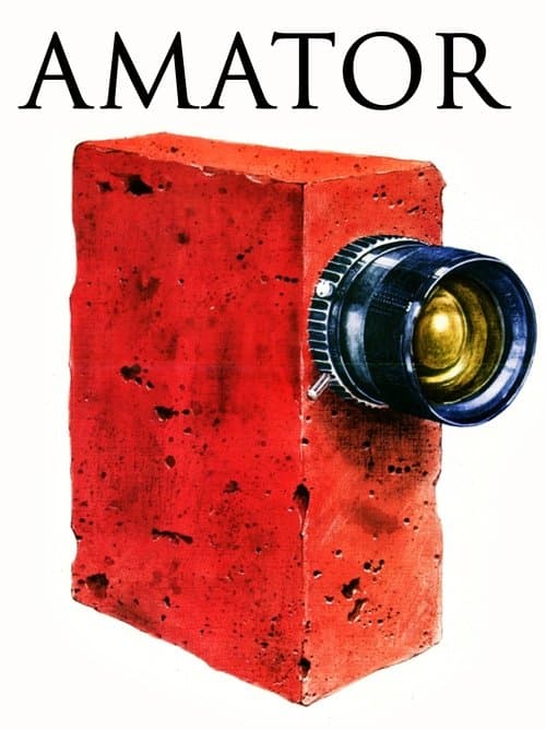 Camera Buff