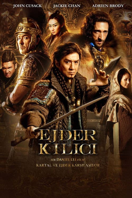 Dragon Blade