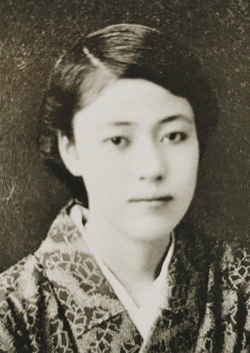 Shishōsetsu 5