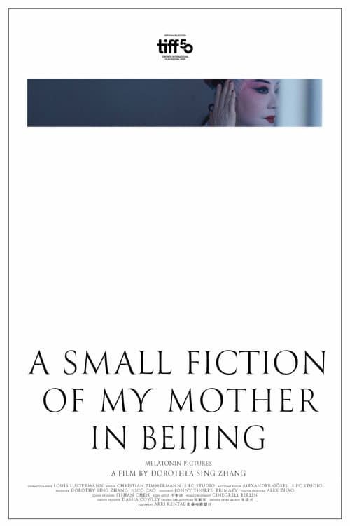 A Small Fiction of My Mother in Beijing