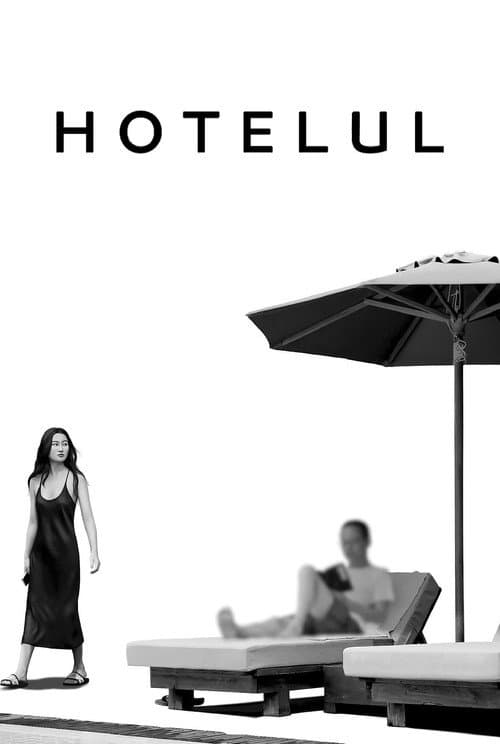 The Hotel