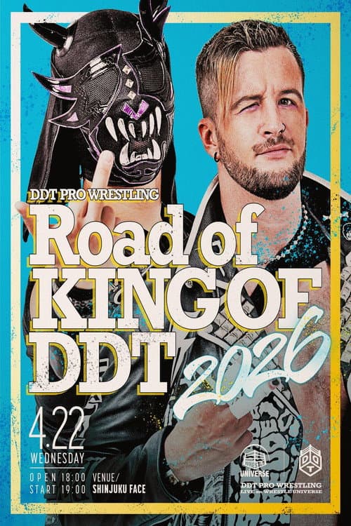 DDT Road to King of DDT 2026