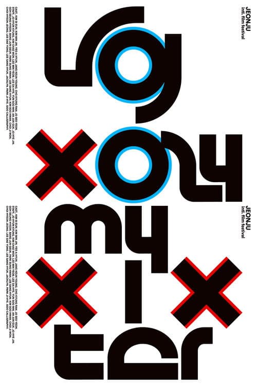 My Xixter
