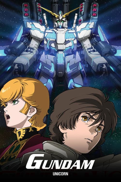 Mobile Suit Gundam Unicorn IV - At the Bottom of the Gravity Well