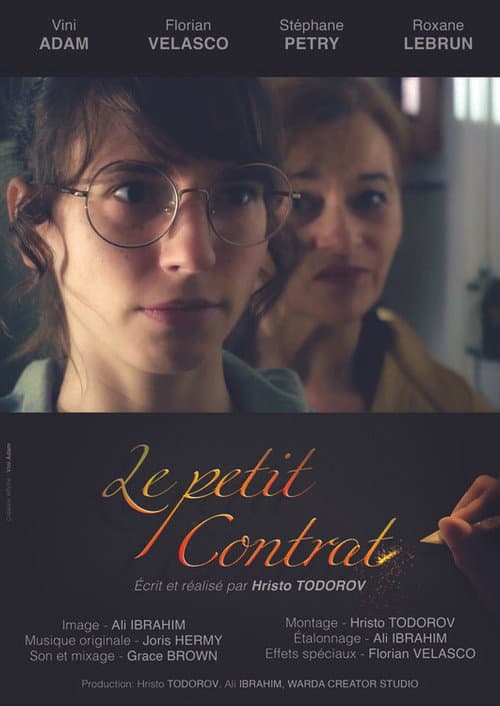 A Little Contract