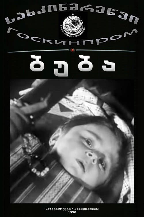 Buba
