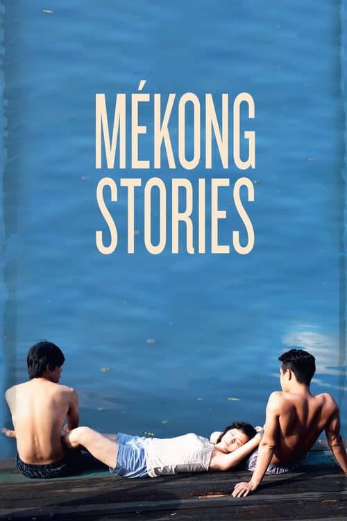 Big Father, Small Father and Other Stories