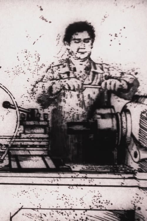 Machine Tool