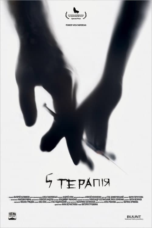 5 Therapy