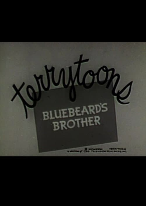 Bluebeard's Brother