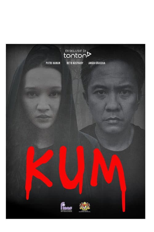 Kum