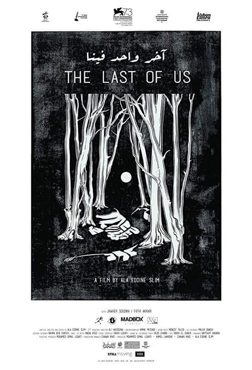 The Last of Us