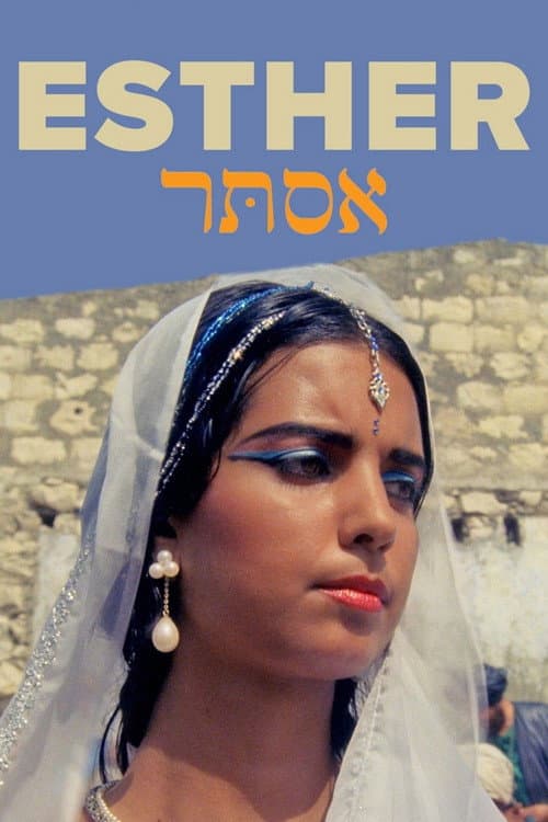 Esther