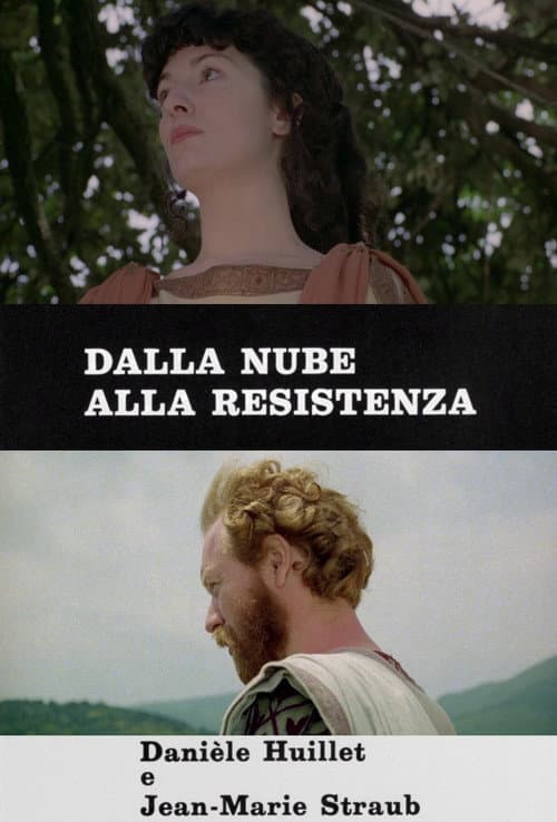 From the Clouds to the Resistance