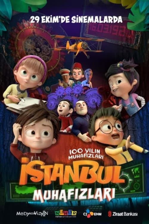İstanbul Muhafızları: Yüzyılın Muhafızları