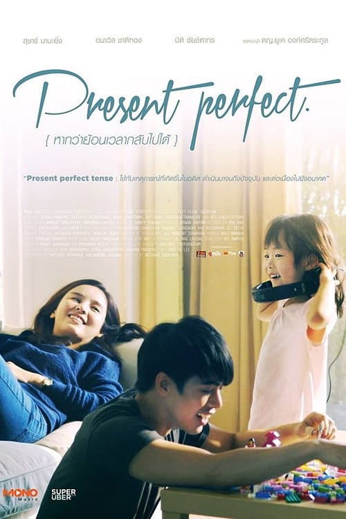 Present Perfect