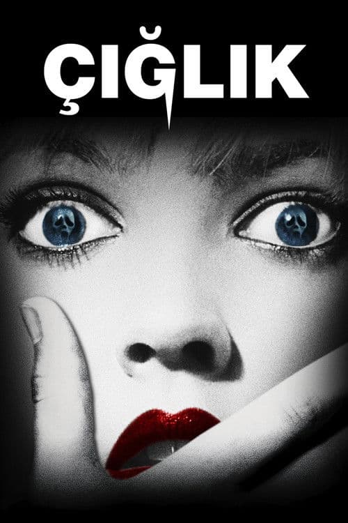 Scream