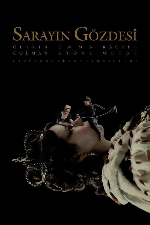 The Favourite
