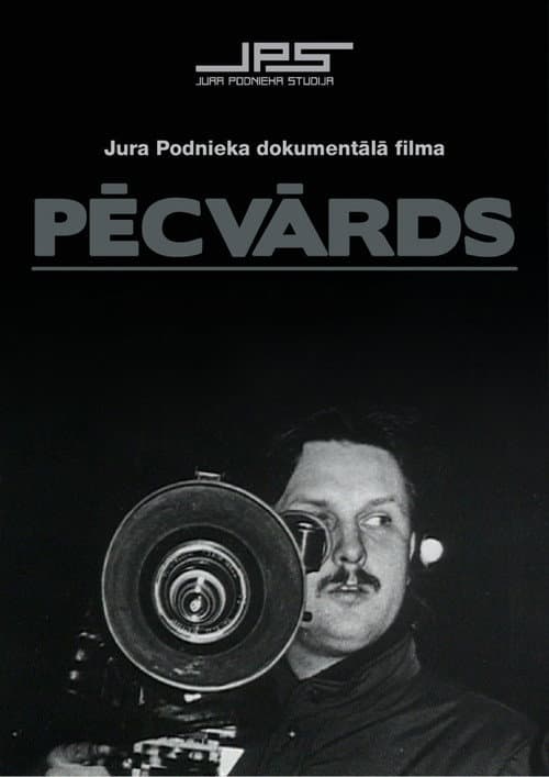 Afterword
