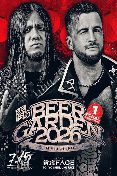 DDT Fighting Beer Garden 2026 in Shinjuku [FINAL COUNTDOWN 1]