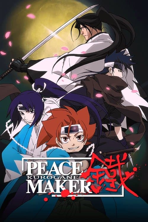 Peacemaker Kurogane