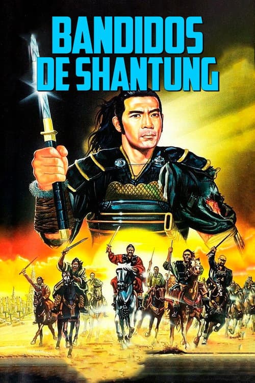 Bandits from Shantung