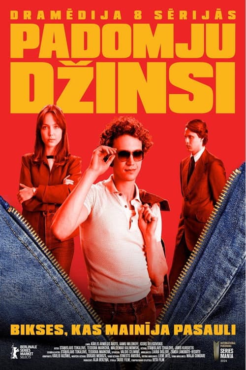 Soviet Jeans
