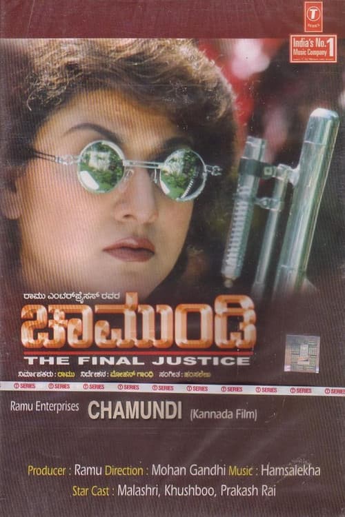 Chamundi
