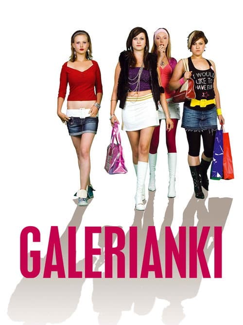 Mall Girls