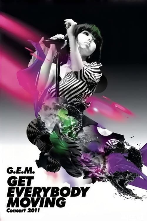 G.E.M Tang - Get Everybody Moving Concert 2011