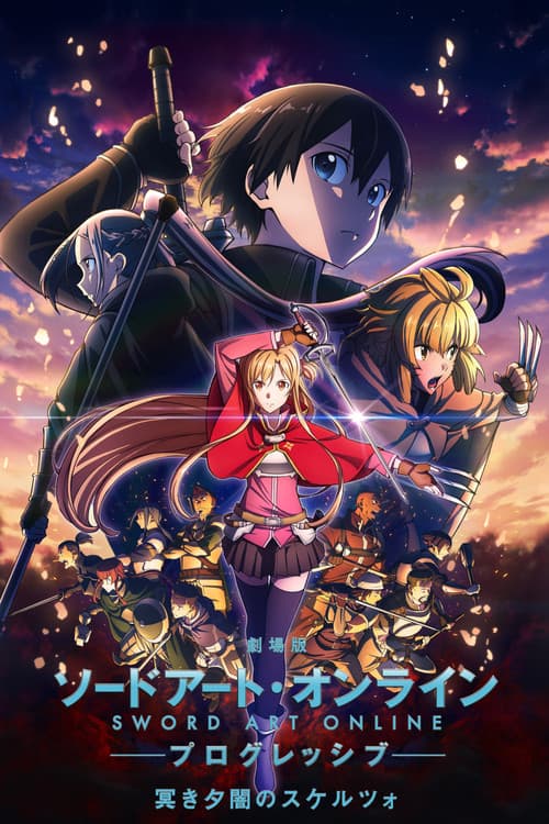 Sword Art Online the Movie – Progressive – Scherzo of Deep Night