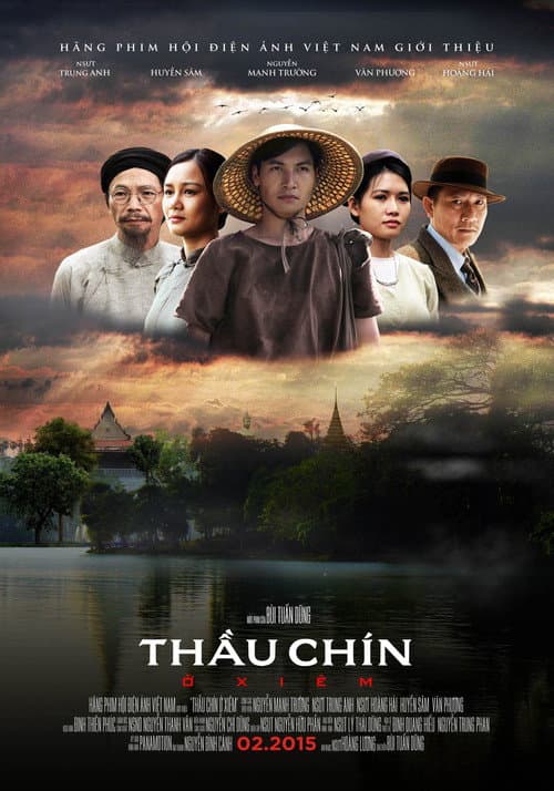 Ho Chi Minh in Siam